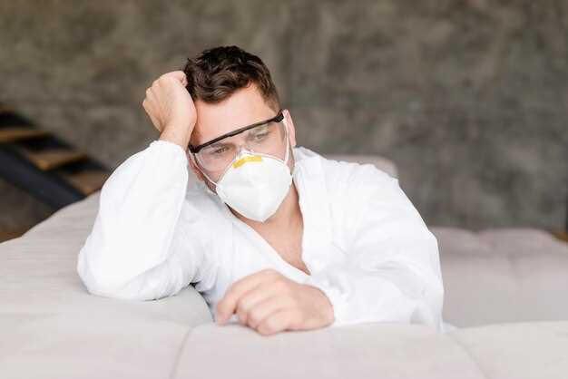 What is Clonidine?