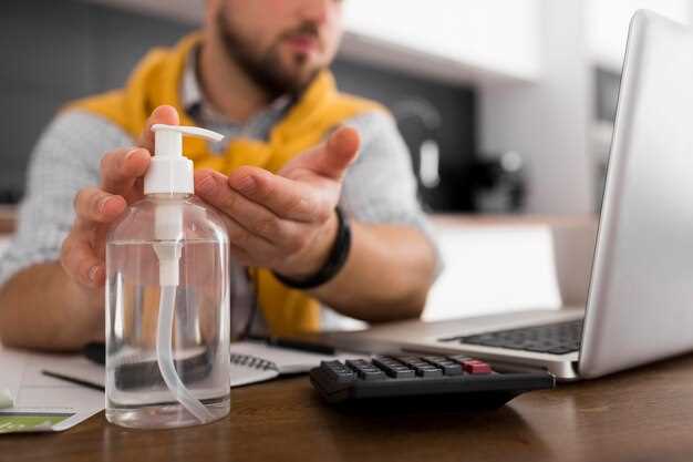 How long does clonidine side effects last
